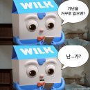 경원유치원 이미지