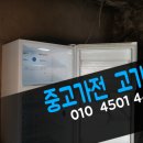 홍성알뜰매장 이미지