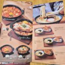 [치앙마이] 센트럴 페스티벌 돈까스 카츠야 KATSUYA 후기 / ChaTraMue 타이티 / 족발덮밥