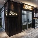 하나전문 태권도장 이미지