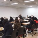 교육사 이미지