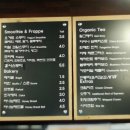 커피에반하다오산원동점 이미지