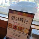 원당선비고을 이미지