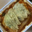 서가찜닭 이미지