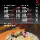 청참치 이미지
