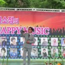 해피뮤직