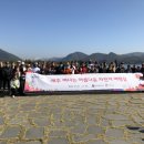 남한강자전거길 20 이미지