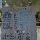 고봉민김밥인죽전 이미지