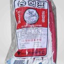 송학주유소 이미지