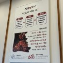 팔공 찜갈비 | (평택) 김치찌개 땡길 때 ‘팔공찜갈비’