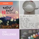 887프로젝트 이미지