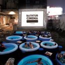 Hot Tub Cinema 이미지
