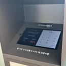 중동로 253번길 | 가오픈인데 달려감 부천 맛집 추천 :: 포크너 부천점