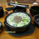윤가네토종순대국 이미지