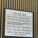 안영슈퍼 | 안양역 월드킹 키즈카페 25년 오픈 이벤트 2000원 가성비 카페 추천!