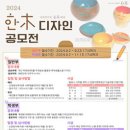 한디자인 이미지