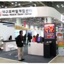 (주)바나나몬 이미지