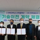 주식회사팀에이치 이미지