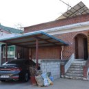 충민경로당 네이버블로그