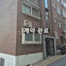 은행2동제4공영주차장 이미지