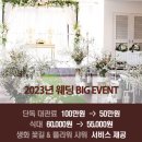 아모르하우스