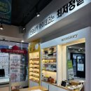 수입브랜드 조치원점