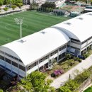 매포생활체육공원 이미지