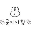 뉴남천힐사우나 이미지