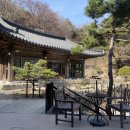 수편아트 | 계룡산 동학사 브런치카페 ‘온더기와’, 족욕카페 데이트 후기