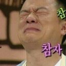 체리버터케이크 이미지