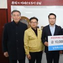 남원축산업협동조합 이미지