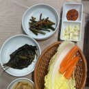 부뚜막곱창 이미지