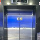 성진빌딩 이미지