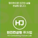 병진 | 이 사람이 잘 사는 법❤️병진丙辰일주☕️세번째♡에너지가 분산되는 것을 방지하라☯️📖 현진샘 사주명리🌲사주...