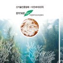 (주)다인기술 이미지