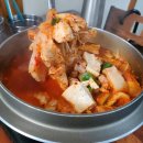 탕가네생고기김치찌개 - 부천시 원미구 상일로122번길 19 | 탕가네생고기김치찌개