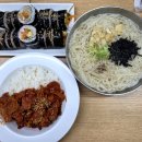 씨유 신림역제일점 | [신림역 맛집 추천] "비타김밥" 방문 후기♡