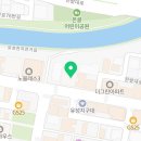 차밍센트CharmingScent