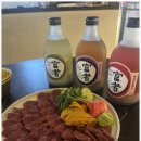 계동회관 이미지