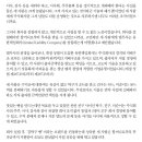 유한기업 이미지