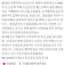 디케이짐 이미지