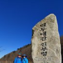 산성장모텔