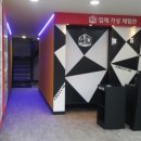 4D롤러코스터 이미지