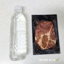 (주)혜성프로비젼 2공장 네이버블로그