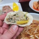 정현왕만두