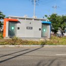 구룡포 게이트볼장 화장실 이미지