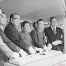 최규하 카카오 검색결과