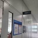 송내어울마당 | [학습 반디] 행복을 그리는 페이스페인팅/송내 어울마당/1차시 후기