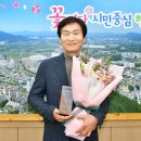 대구경북기자협회
