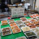 오리산단8로 이미지